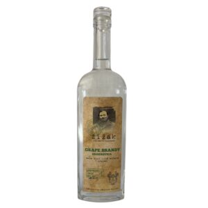 ZIZAK Hroznovica 50%  700 ml